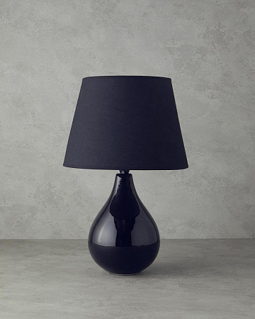 Becca Table Lamp 33 cm