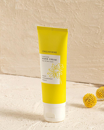 Camomile Hand cream 75 ml
