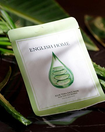 Aloe Vera Face Mask 25 ml