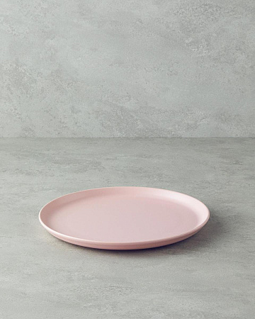 Mile Serving plate 28 cm