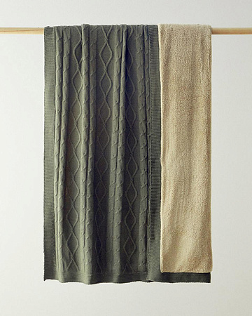 Drapery Шаль на кресло 130х170 см